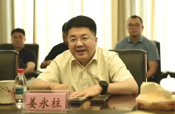 新2登录