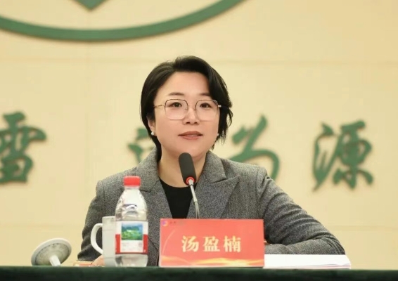 新2登录