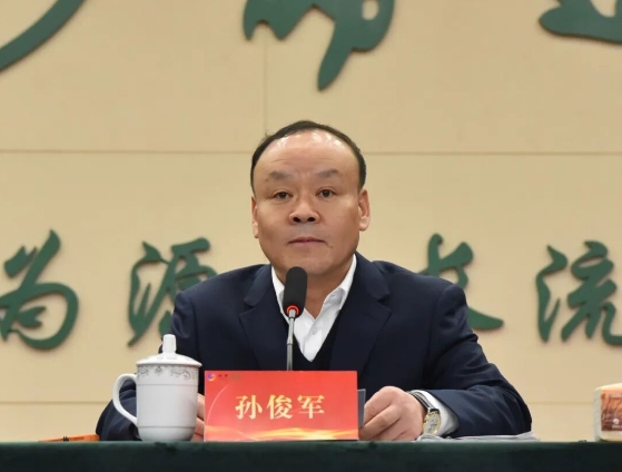 新2登录