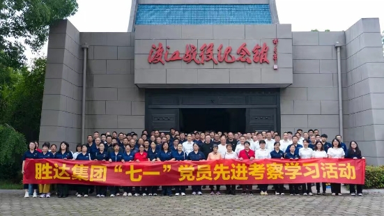 新2登录