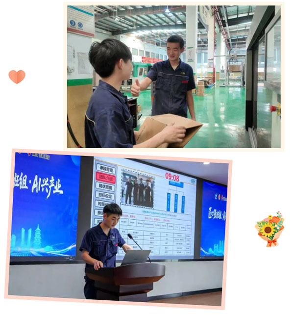 新2登录