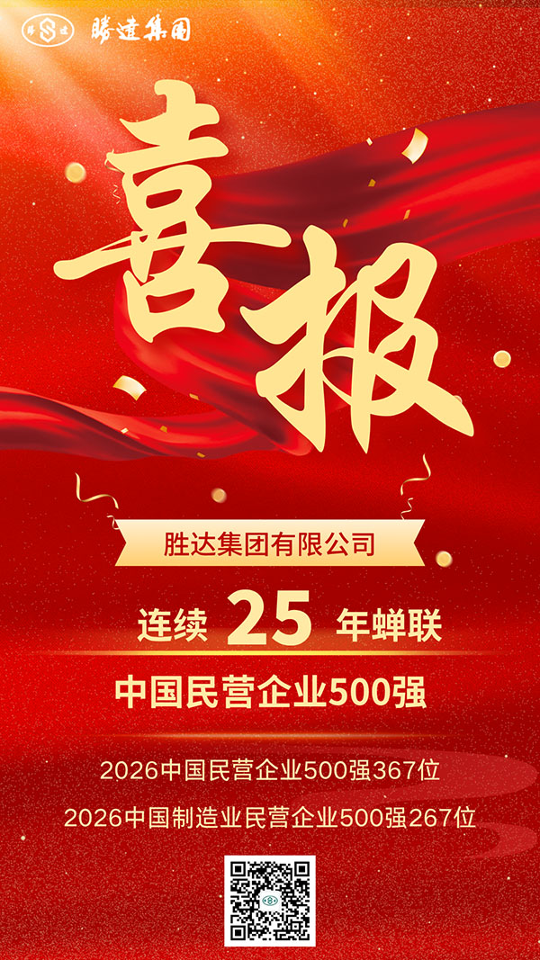 新2登录